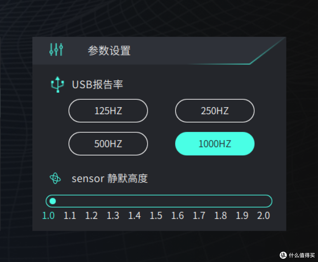 总有一款适合你，4k 旗舰鼠标的再次迭代——雷柏 VT9PRO mini 、 VT9PRO