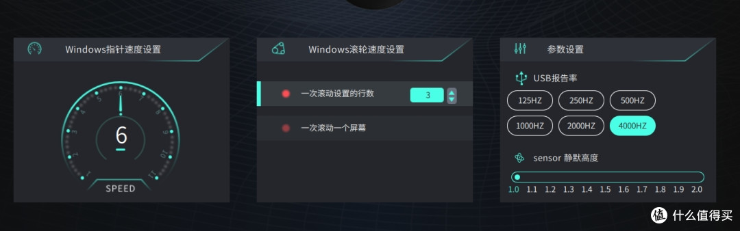 总有一款适合你，4k 旗舰鼠标的再次迭代——雷柏 VT9PRO mini 、 VT9PRO