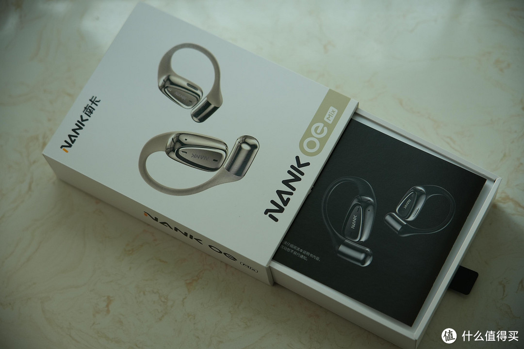 南卡OE Mix开放式蓝牙耳机：音乐与舒适的完美交汇