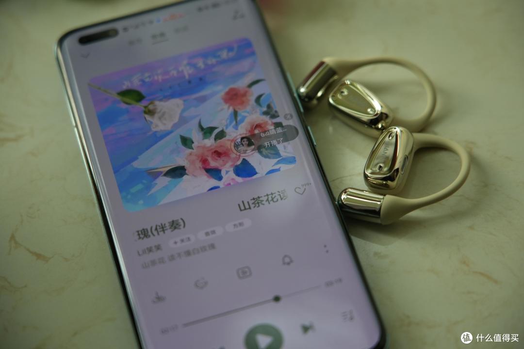 南卡OE Mix开放式蓝牙耳机:音乐与舒适的完美交汇