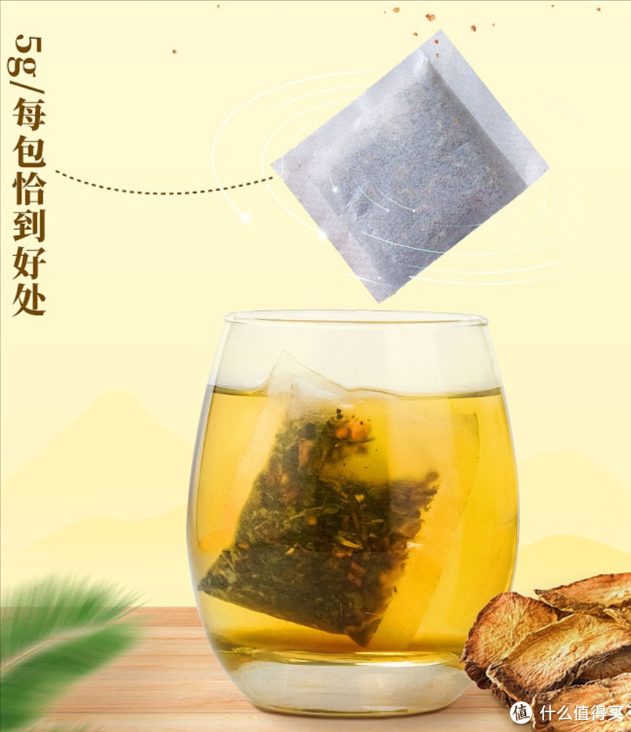 南同四海同仁堂 玉米须桑叶茶