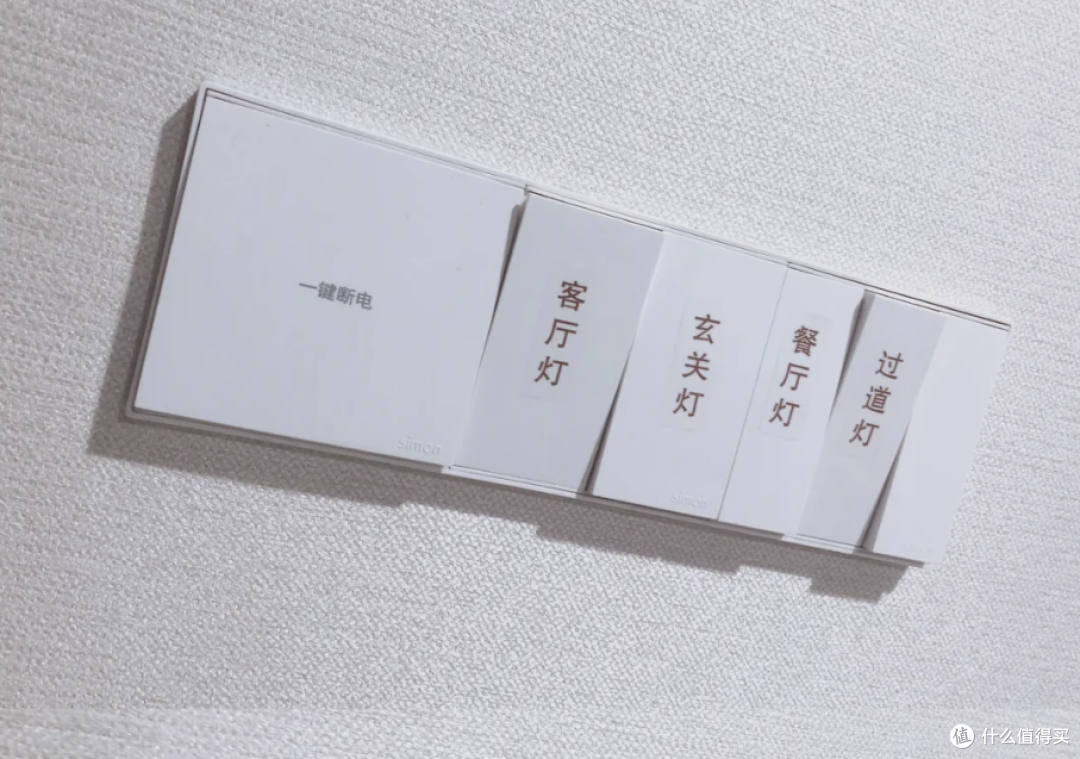 听劝!给家里做了6个不起眼的小设计,没想到一个比一个好用