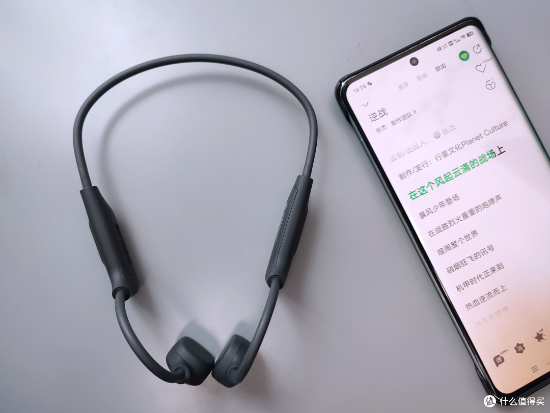 南卡Runner CC4佩戴体验,更轻更舒适,这才是骨传导耳机