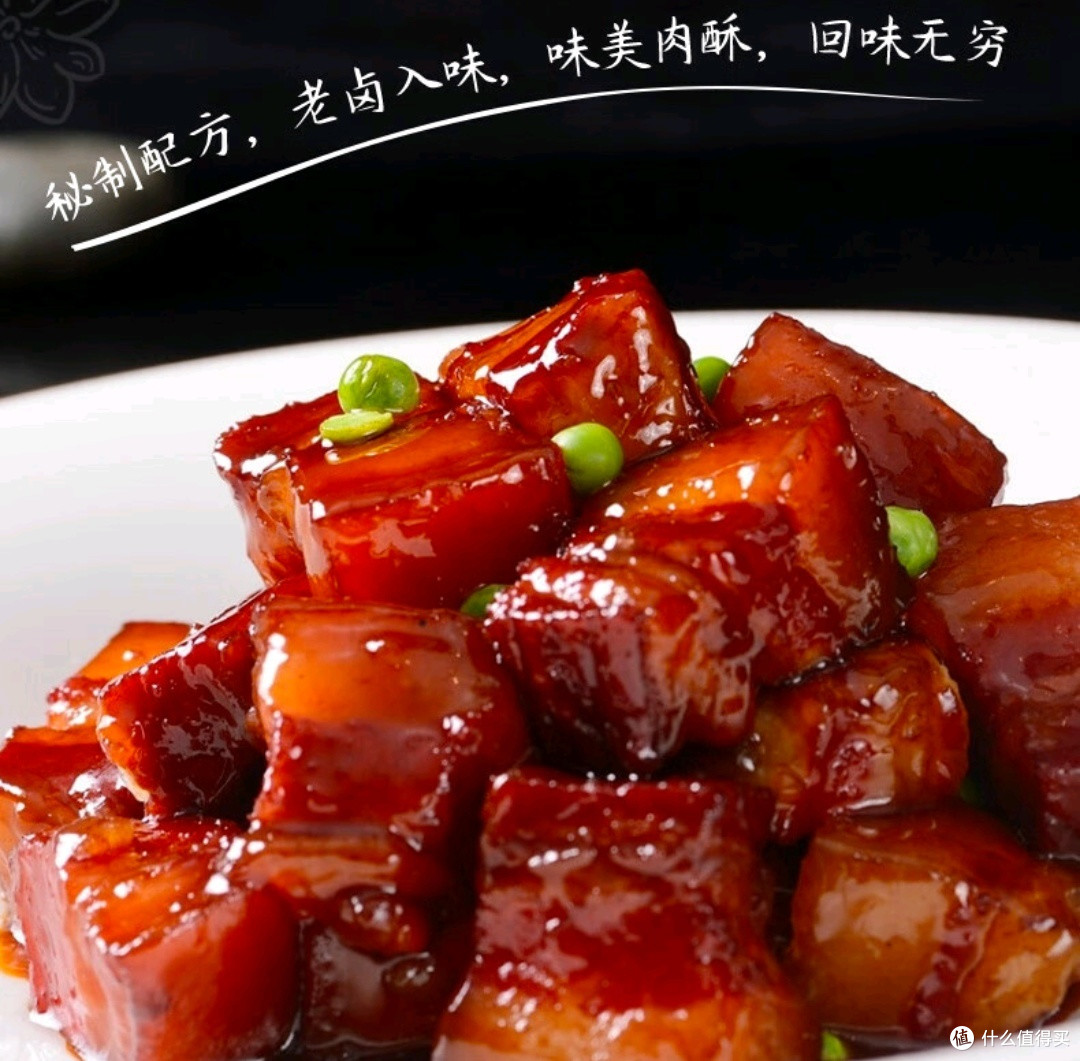 吃货必备!一月美食清单大揭秘