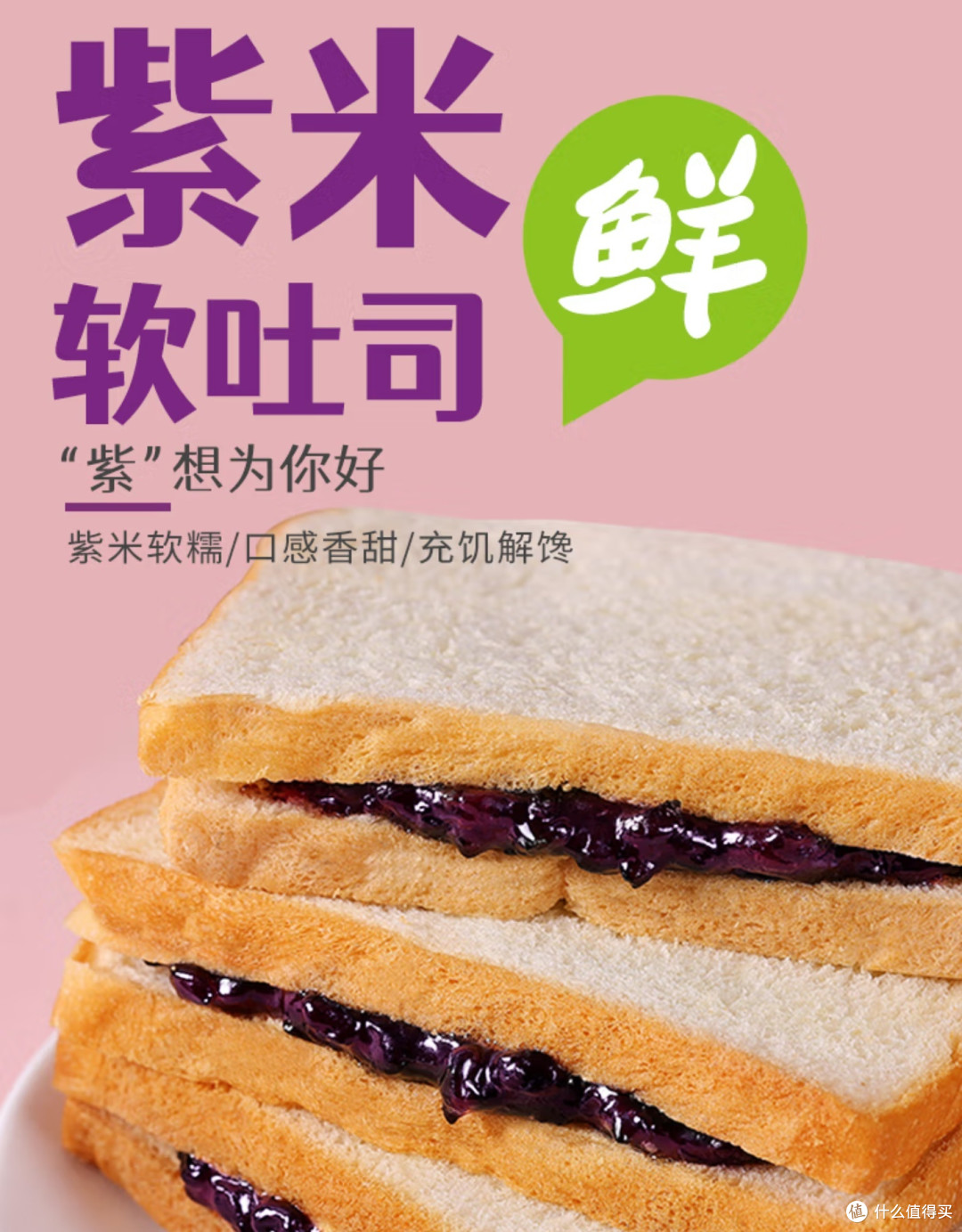 2023年12月美食大盘点!吃货必备攻略