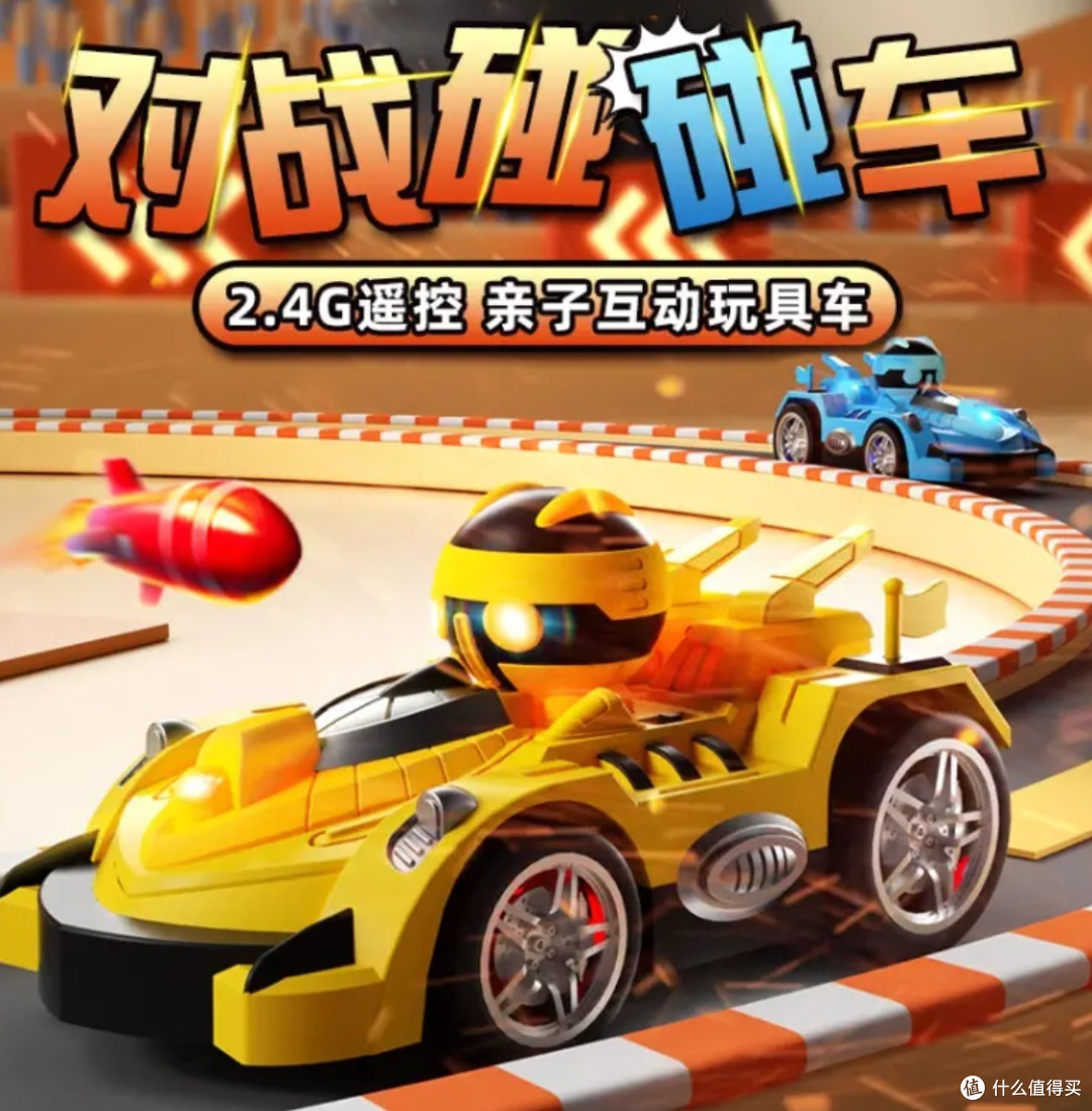 特别的礼物结束2023年,这个元旦大家都准备什么礼物啦