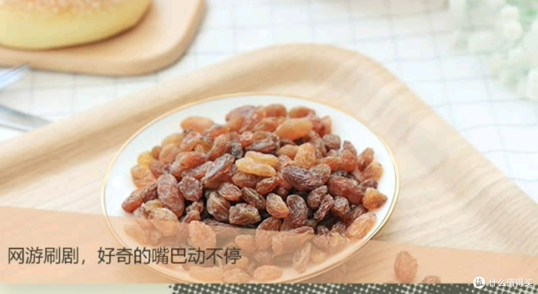 1月零食推荐:让你在寒冬中感受美味与温暖