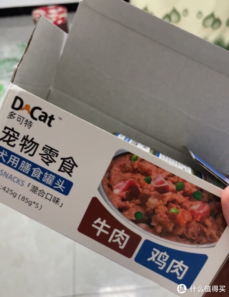 多可特（D-cat）狗罐头狗零食罐头成犬幼犬全品种狗粮伴侣狗狗湿粮膳食罐限一单【尝鲜装】混合口味