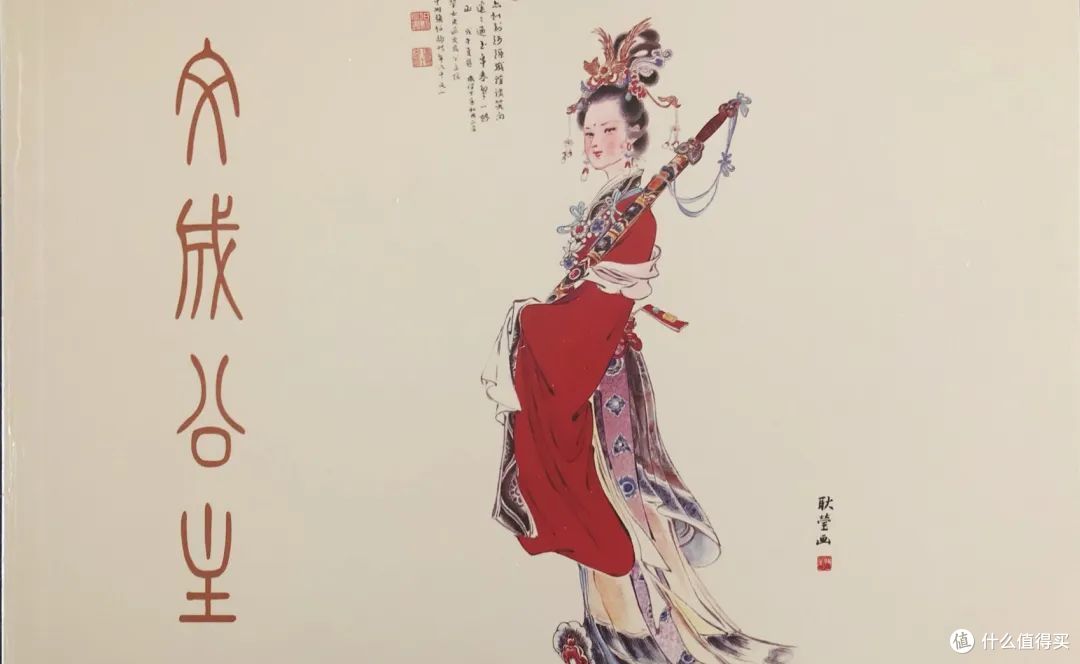 四川茶博会 历史上爱茶的名女子，也顶茶史半边天