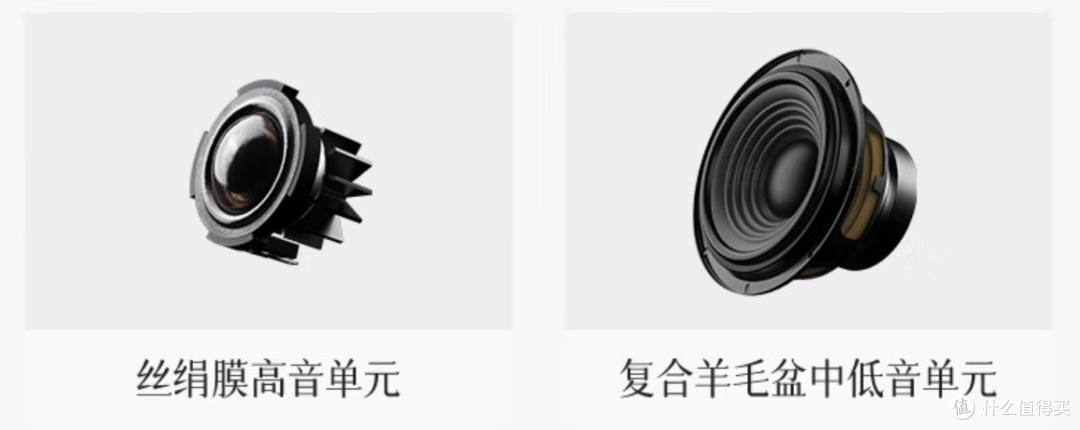 漫步者M330蓝牙音箱真机实测丨不足千元的Hi-Res蓝牙音箱推荐丨复古颜值控新选择