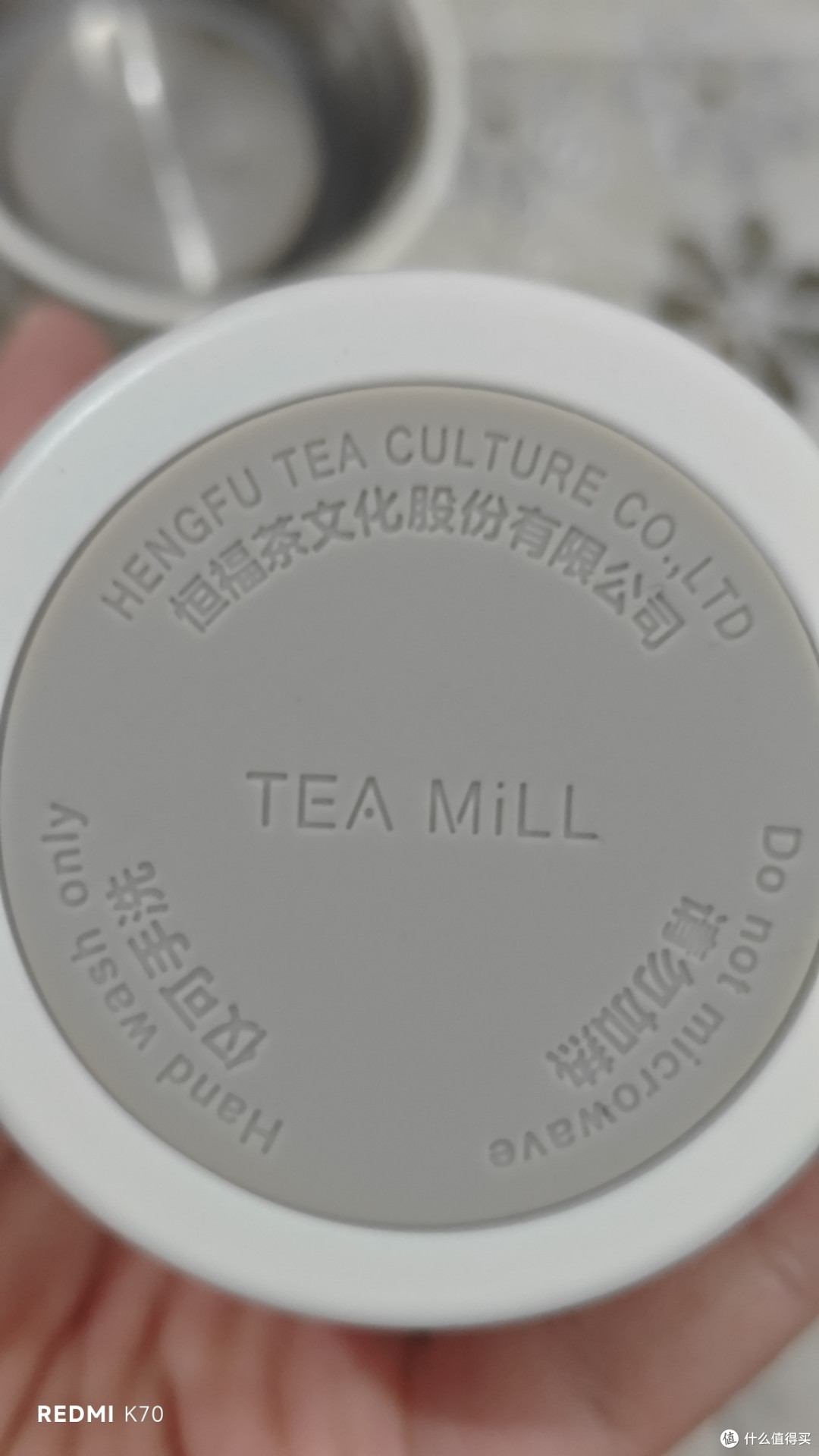 冬季养身,功夫茶杯冲起来