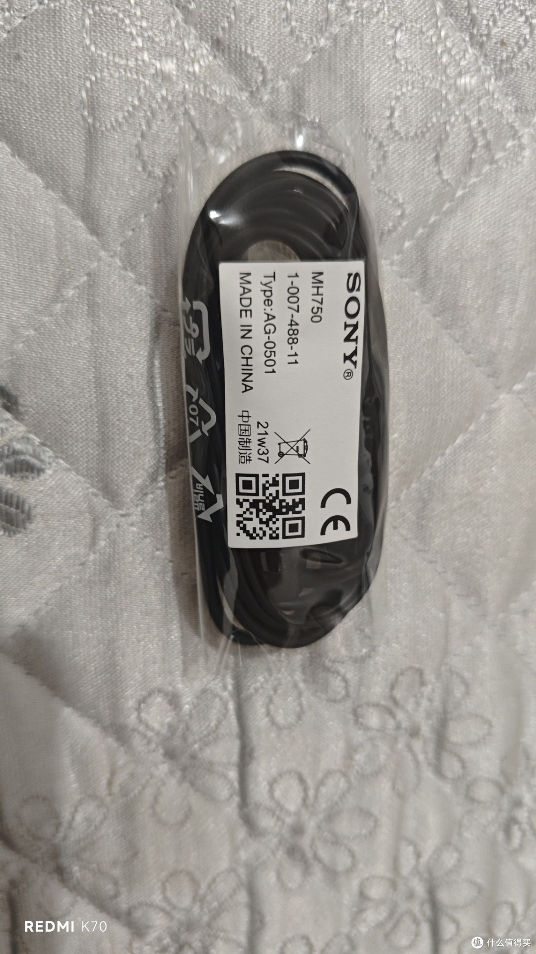 19.9冲骚尼mh750