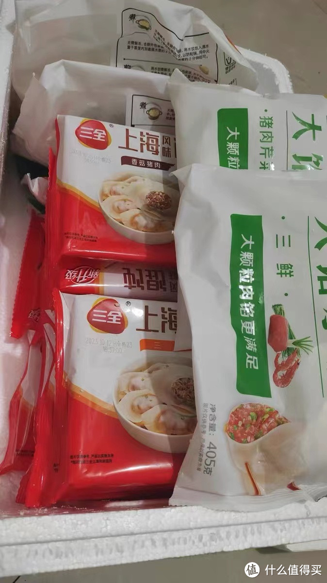 记忆中的味道！三全水饺，一口回到童年时光