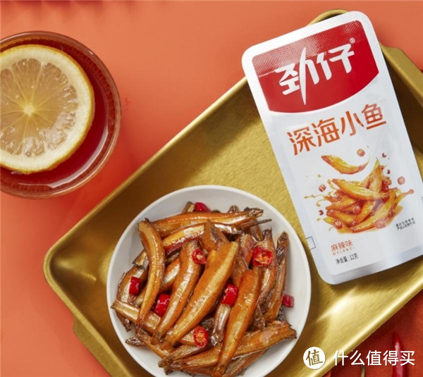 健康零食有哪些？劲仔深海小鱼持续霸榜，备受青睐