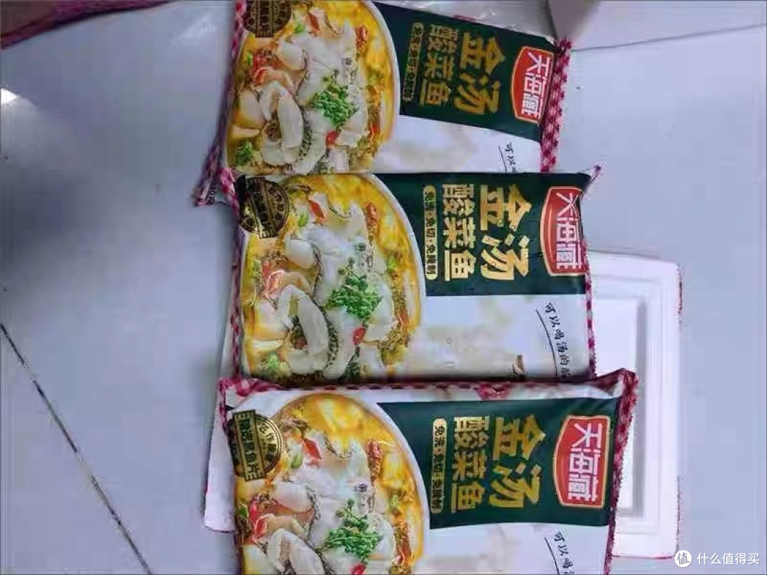 年夜饭必备!酸菜鱼做法大揭秘,美味又健康