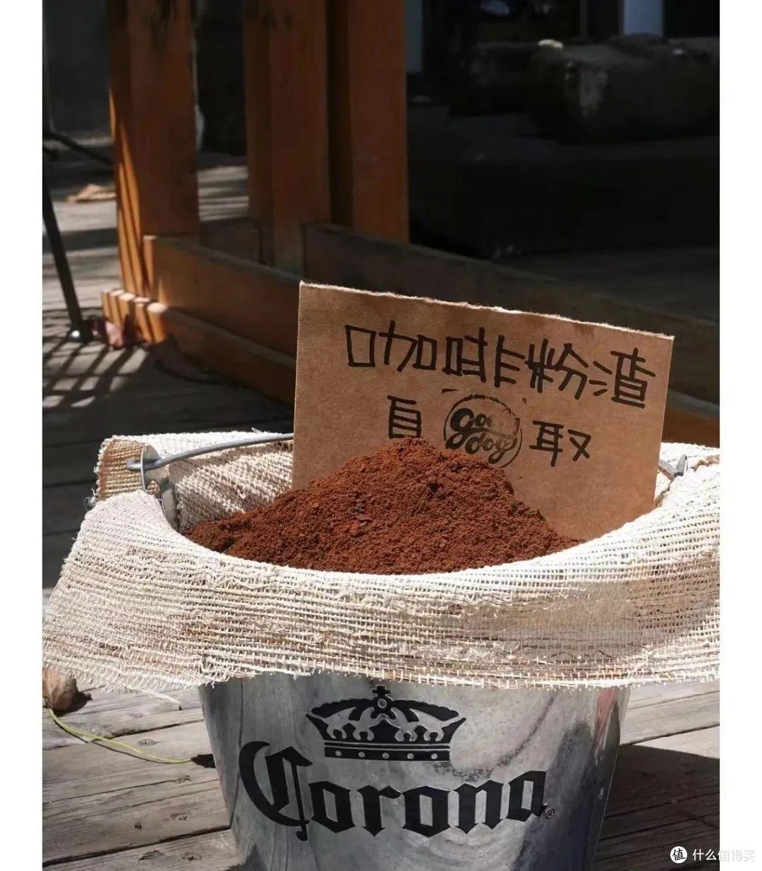 咖啡渣成了香饽饽?买咖啡真的连咖啡渣都想一起打包回家!