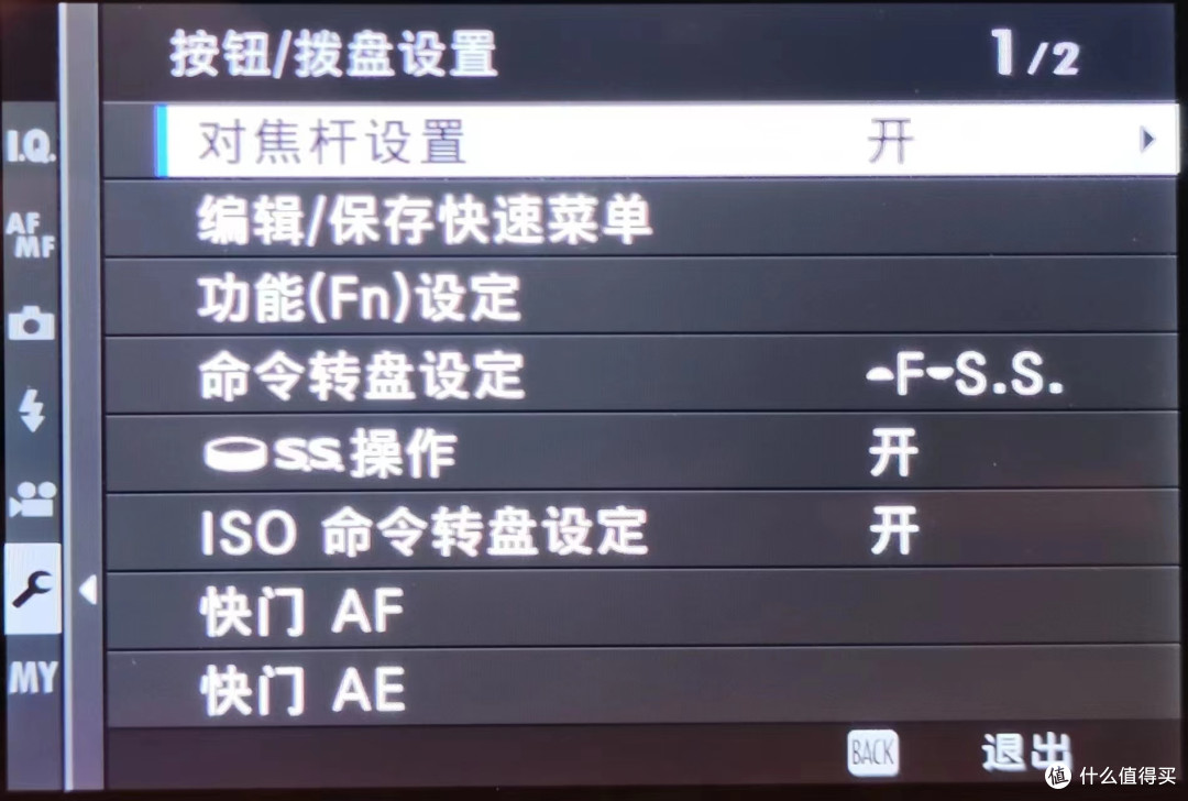 命令行也很直观