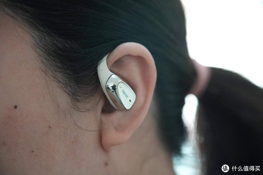 南卡OE Mix开放式蓝牙耳机：音质与佩戴的完美结合