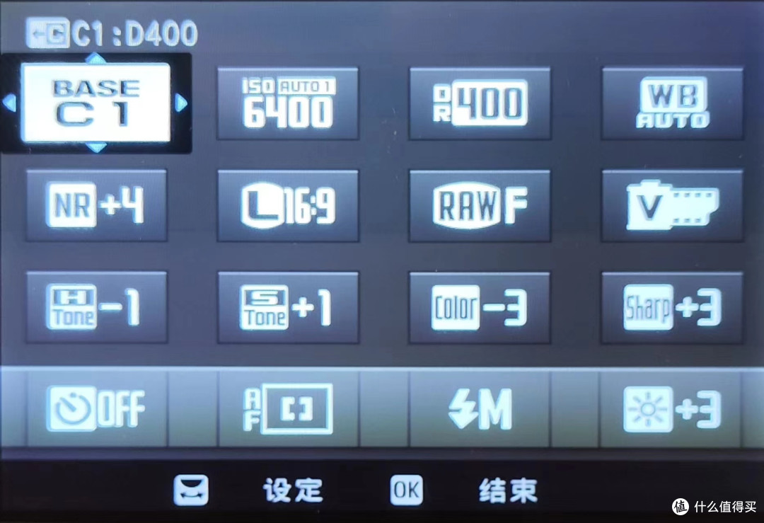 Q键快速选预设真的很方便