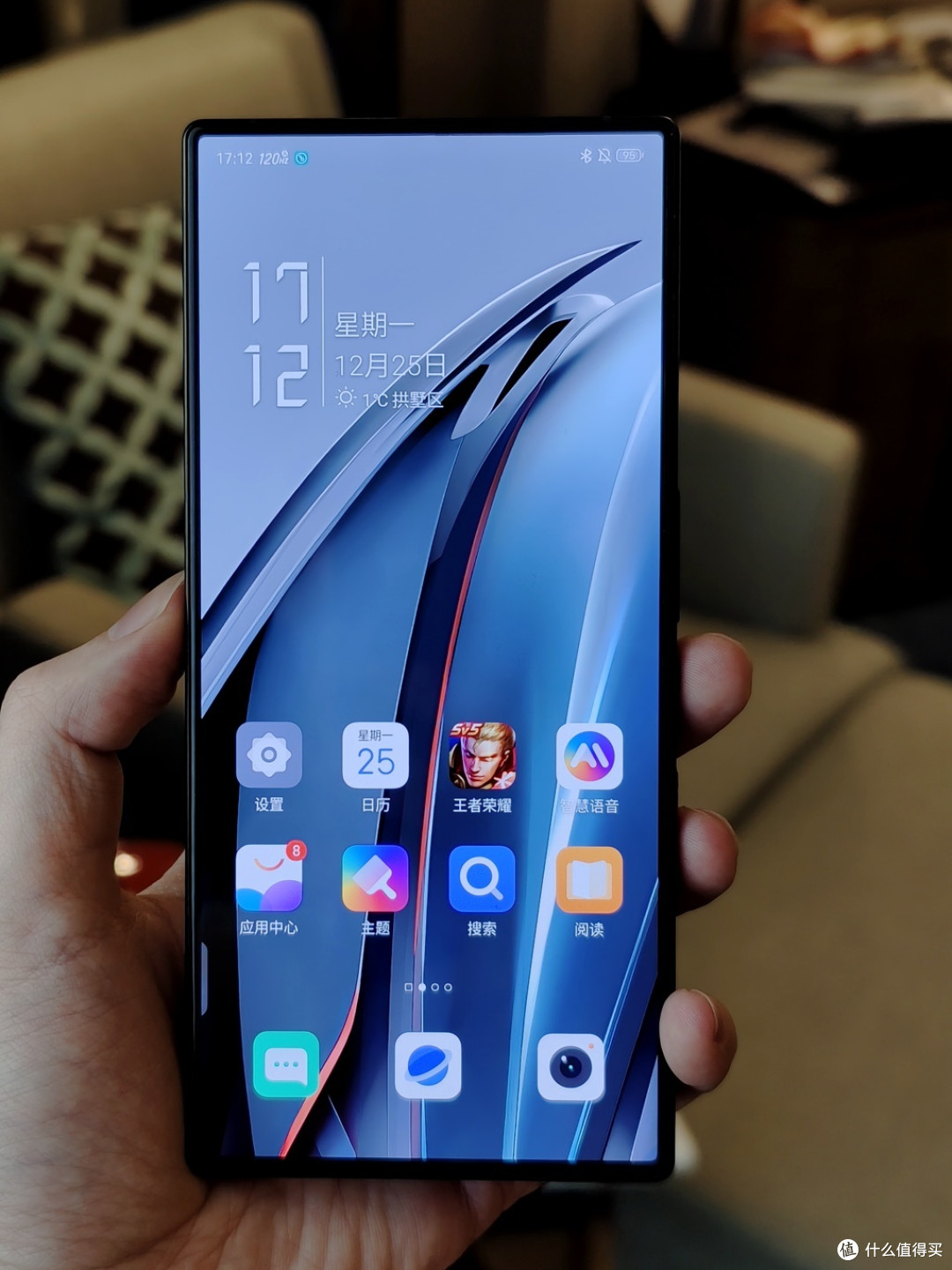 第三代骁龙8加持,性能强还有丰富ai功能,红魔9 pro全面屏游戏手机实测