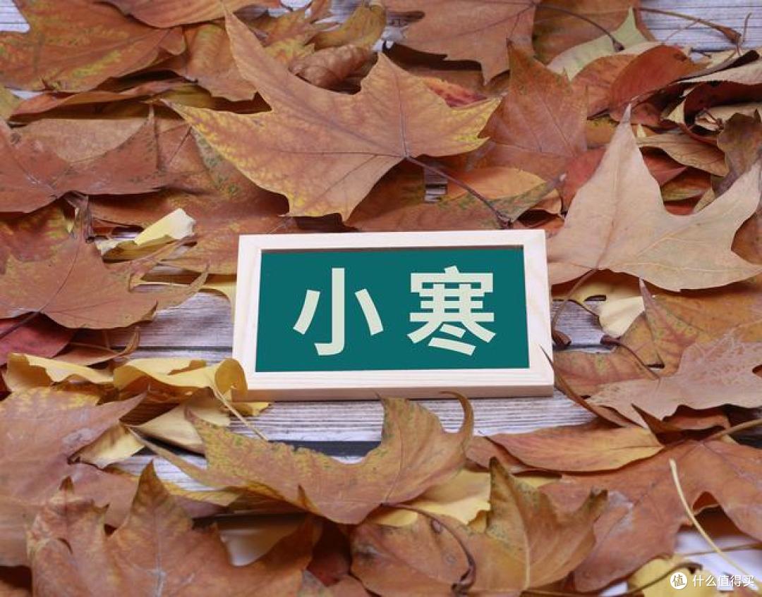小寒节气的饮食养生之道
