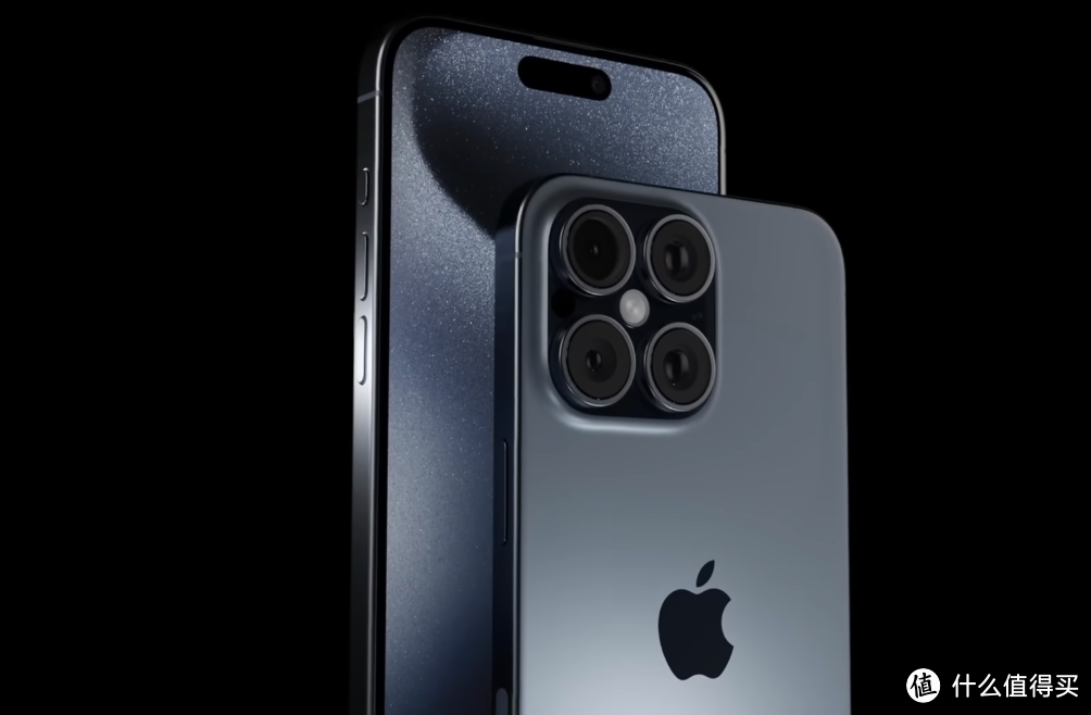 iPhone16ProMax拥抱变化，6.9英寸大屏+四摄镜头，继续涨价