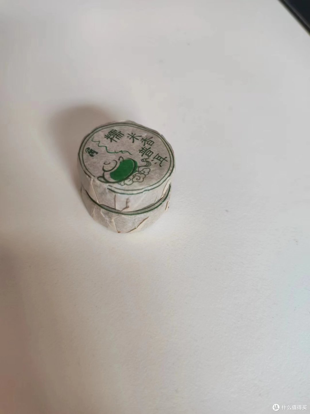 这款碎银子特级糯米香普洱茶值得买吗