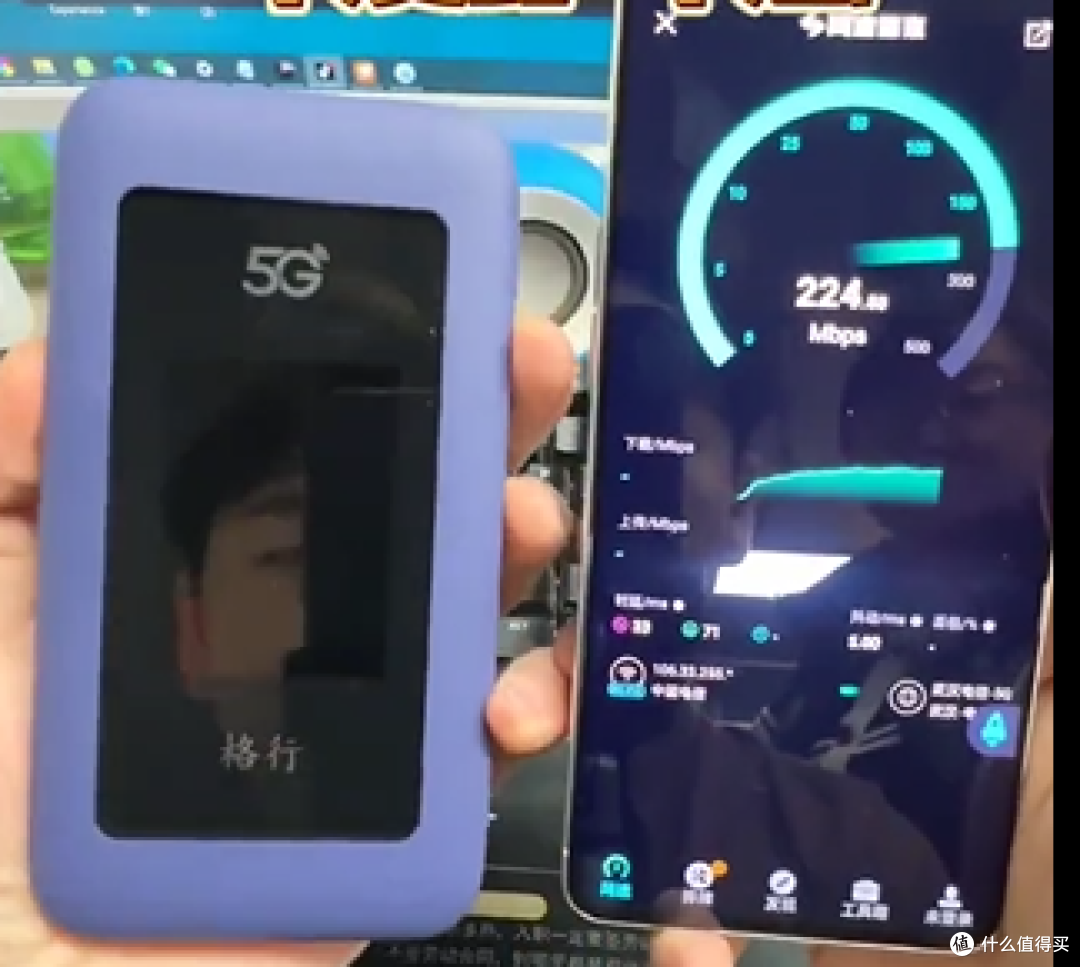 最近风很大的5G随身wifi到底怎么样?随身wifi哪个品牌最靠谱网速最快