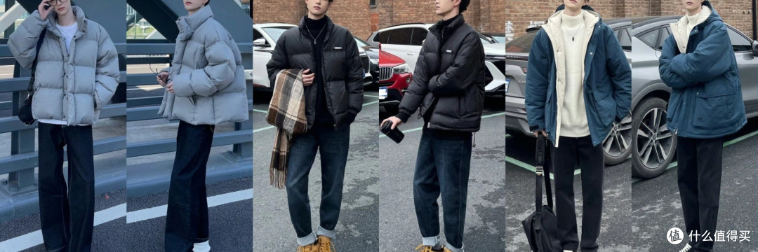 南方的冬天,如何穿出自己的风格?