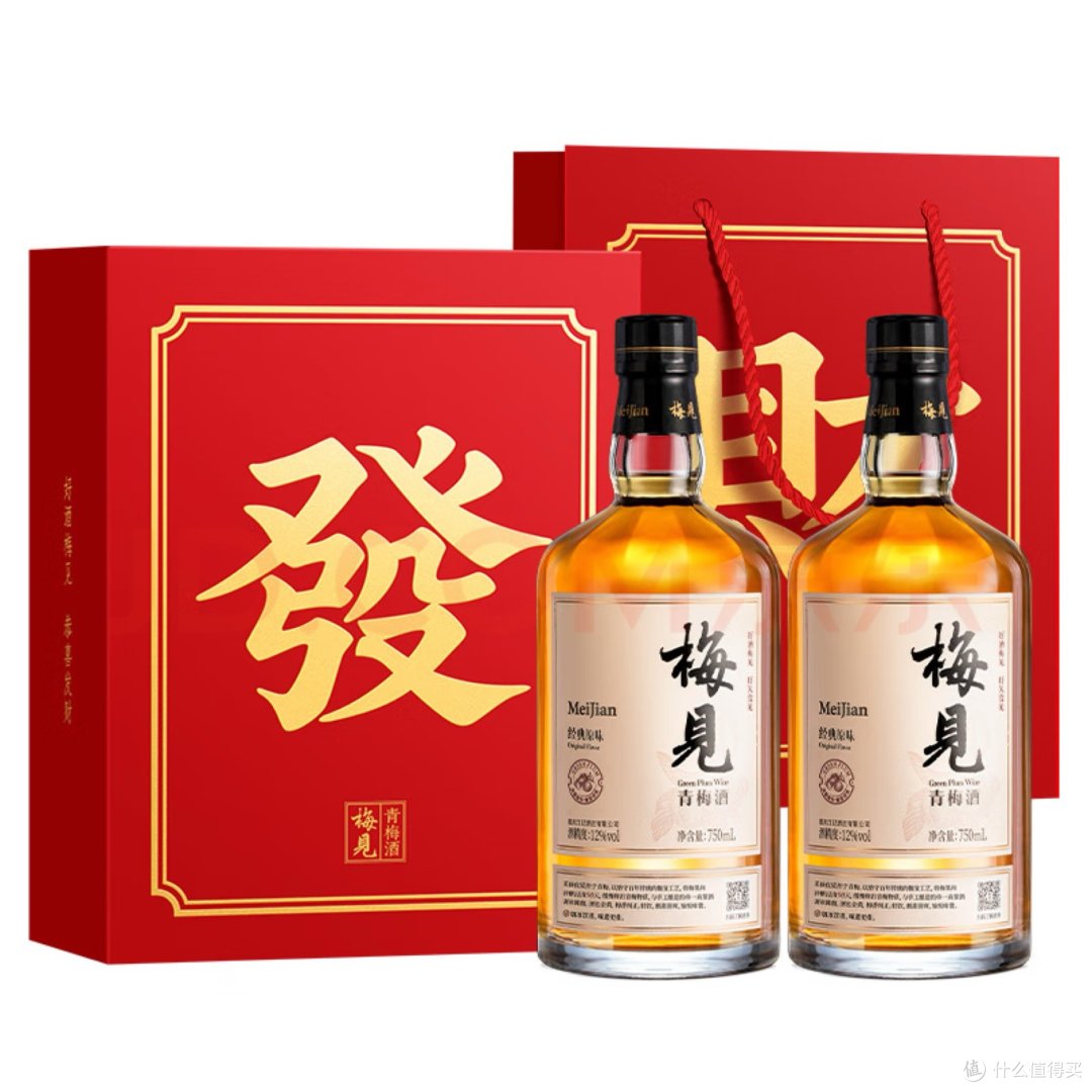 春节聚会必备!女士们的微醺时刻