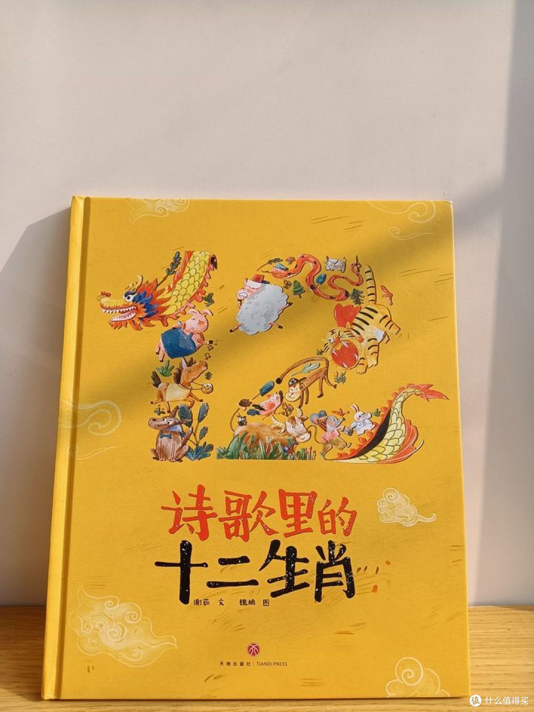 新年了解传统必备绘本!这5本让孩子爱不释手!