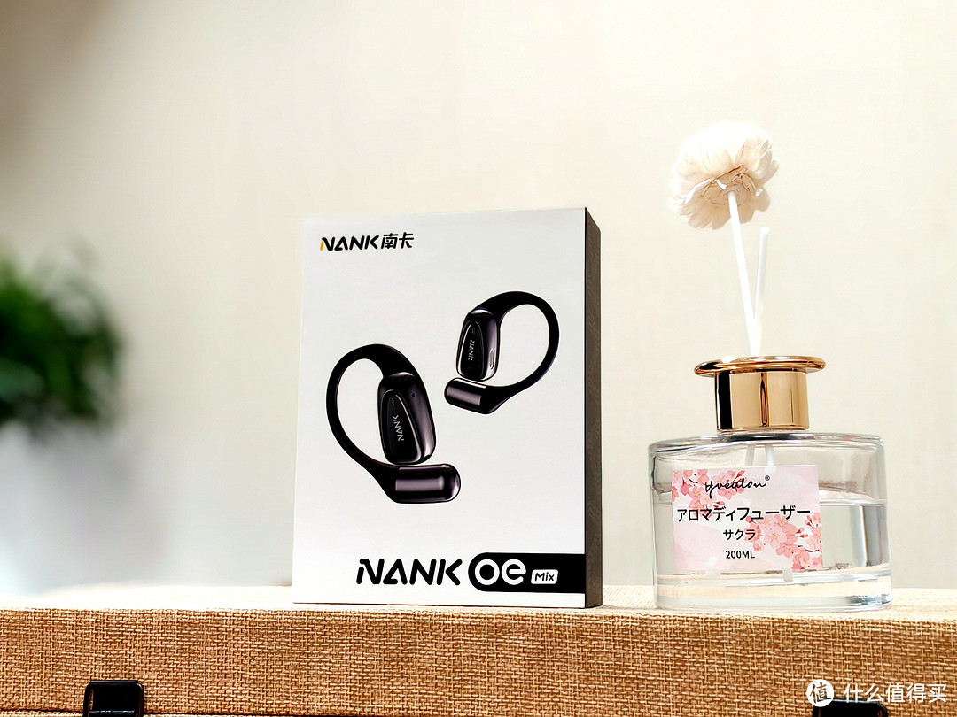 南卡OE Mix开放式耳机，新一代开放式耳机体验