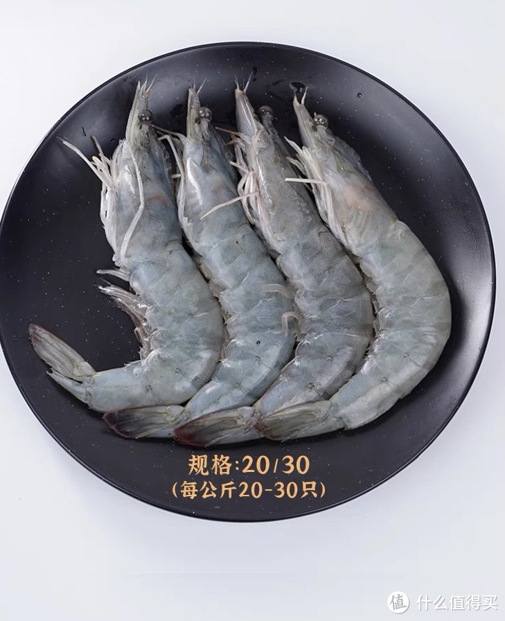 接手年货采买权,备足牛羊肉、大虾、纯牛奶等,自吃或送礼都不可少