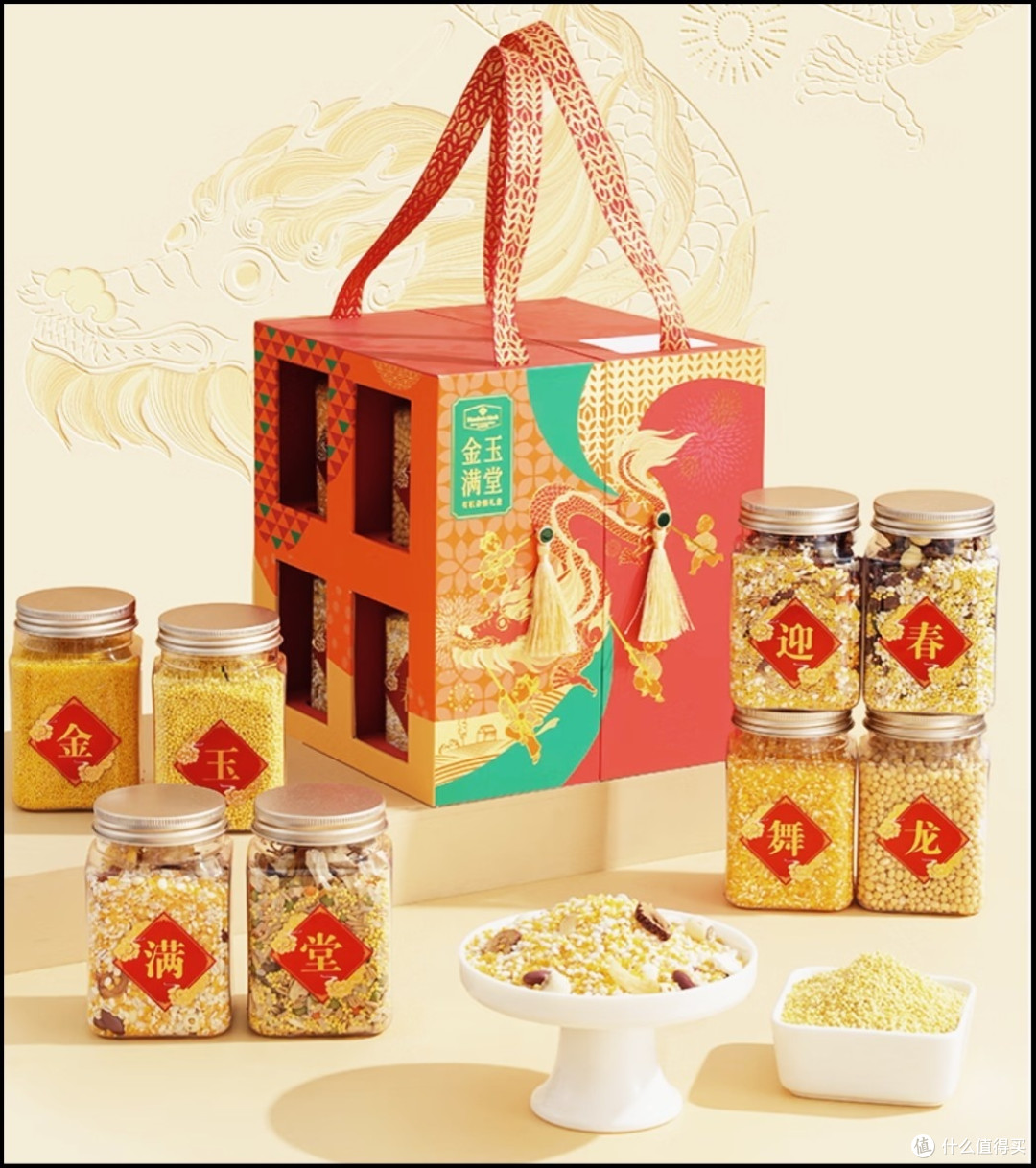 那些曾经的年味,就成为了我们心中最美好的回忆。每当拎起拿回家的礼盒,心中就会涌起一股暖流。