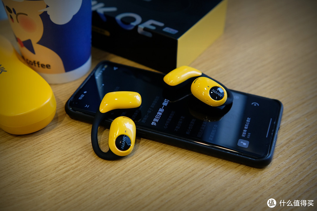 运动休闲，还是开放式耳机更舒服！NANK南卡OE Pro蓝牙耳机使用体验