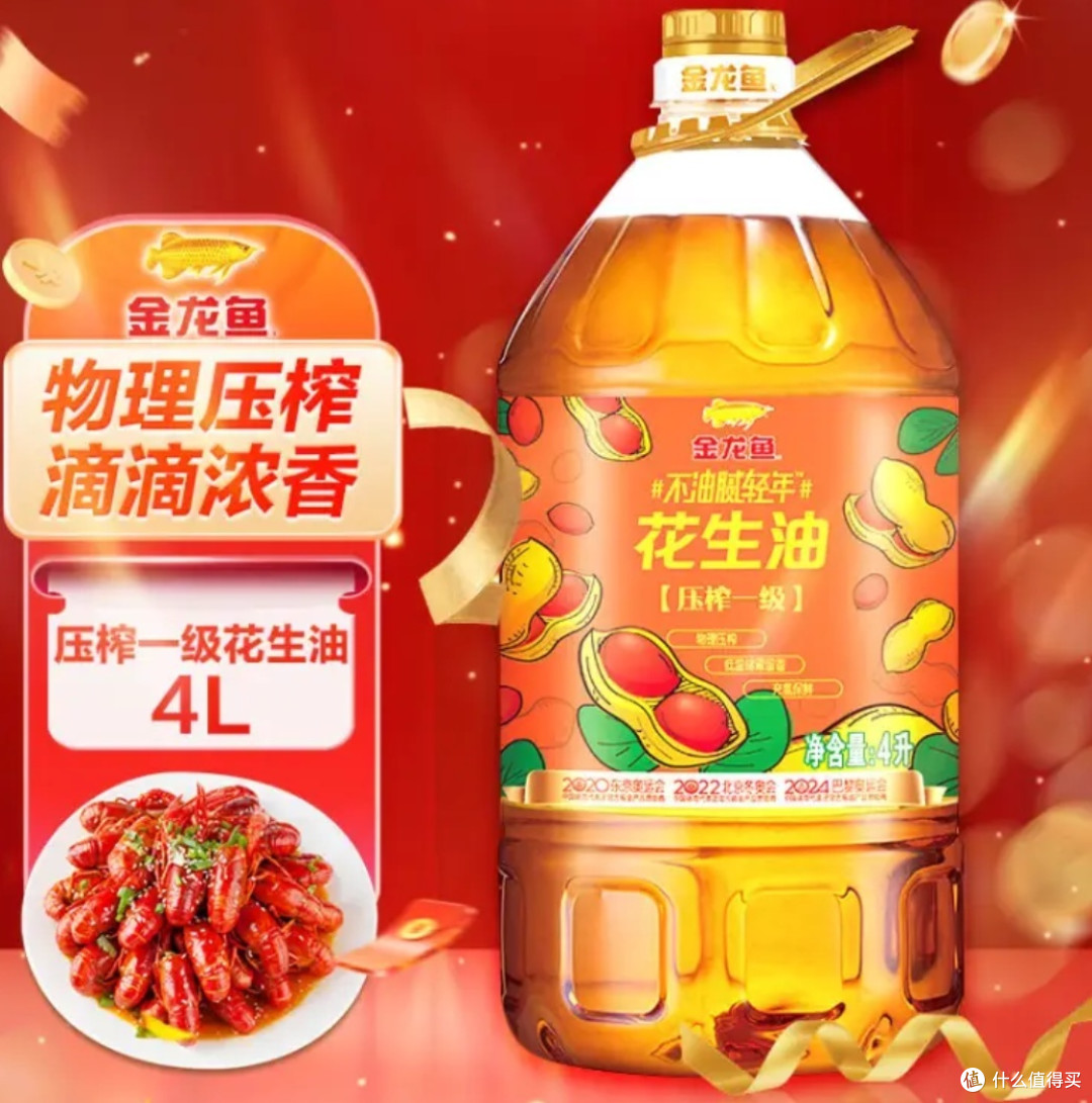 2023年那些在值得买买到的超值产品