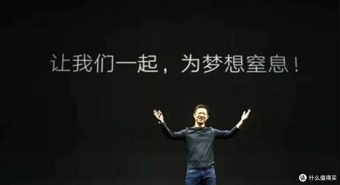 “贾跃亭下周回国”彻底无望!法拉第美国退市
