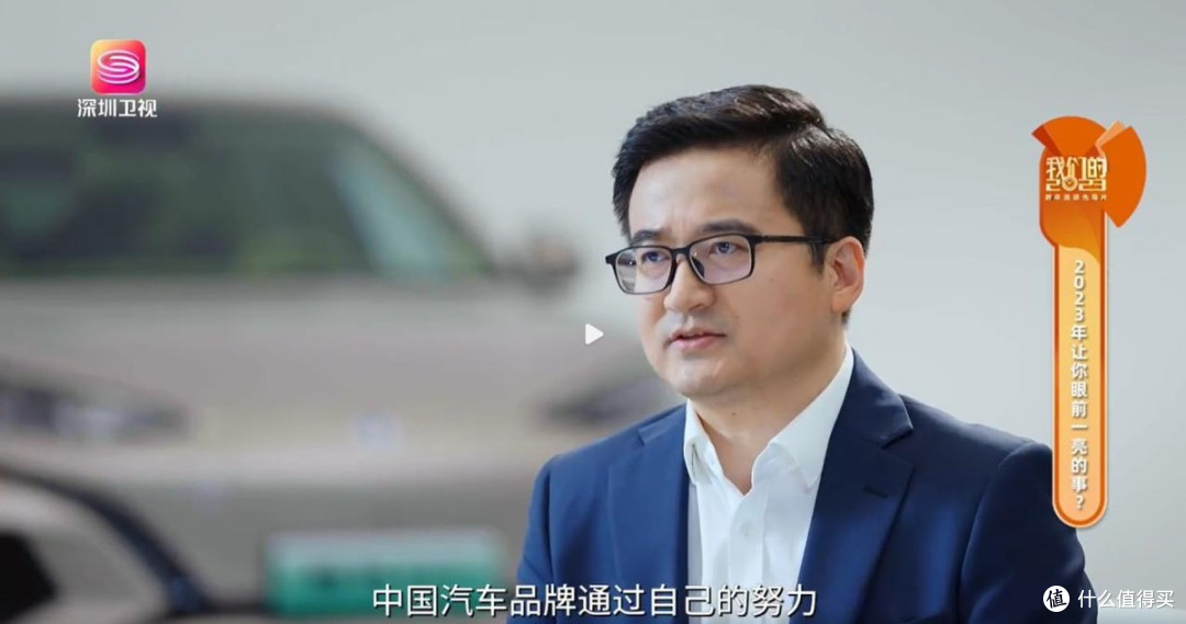成为不加定语的销量冠军，比亚迪到底做了什么？