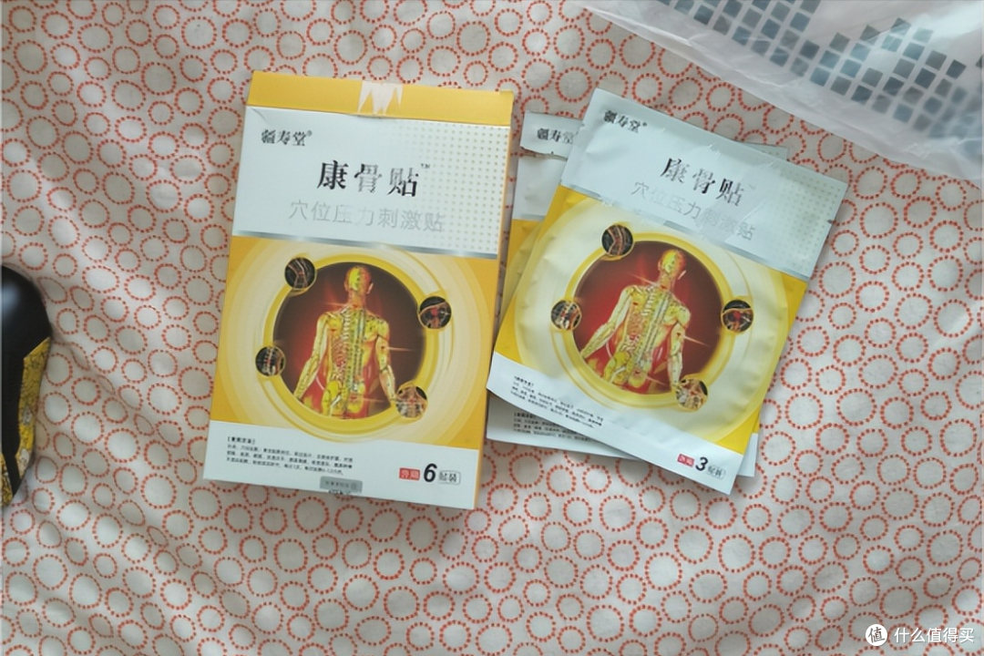 后悔现在才知道!腰背肌筋膜炎!真的不难解决!