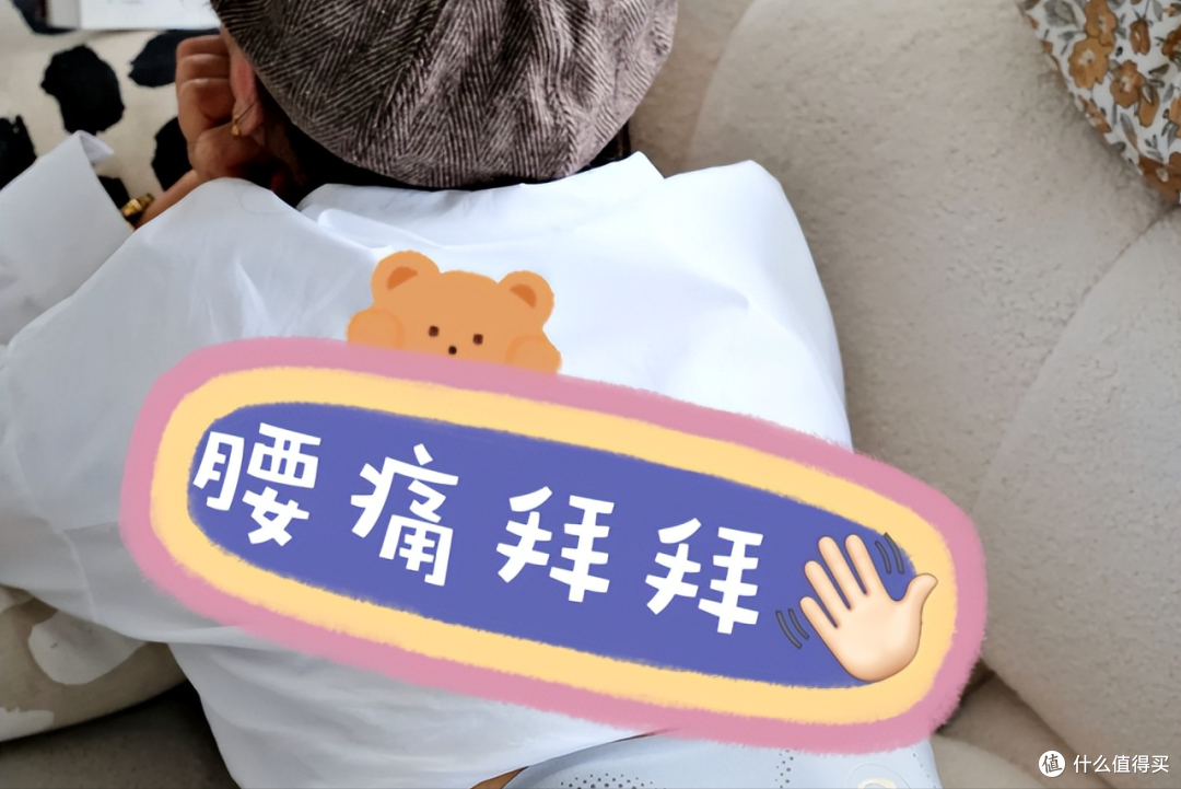 后悔现在才知道!腰背肌筋膜炎!真的不难解决!