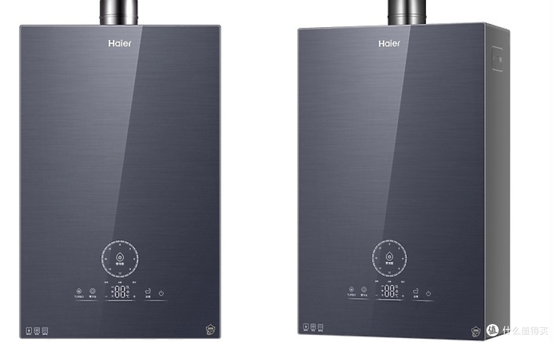 5 段火排精准控温 的海尔全新燃气热水器