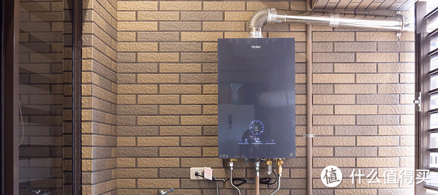 海尔燃气热水器5 段火排如何达到精准温控