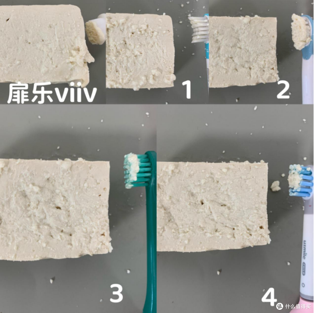 儿童电动牙刷哪个牌子好一点?精选六大口碑产品推荐