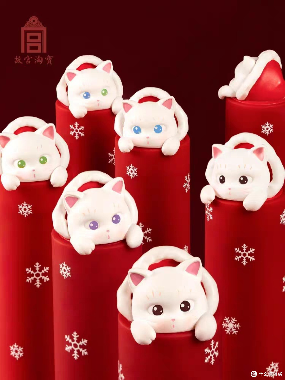 你会为他的美貌而买单吗?我觉得这是一份特别的元旦礼物。
