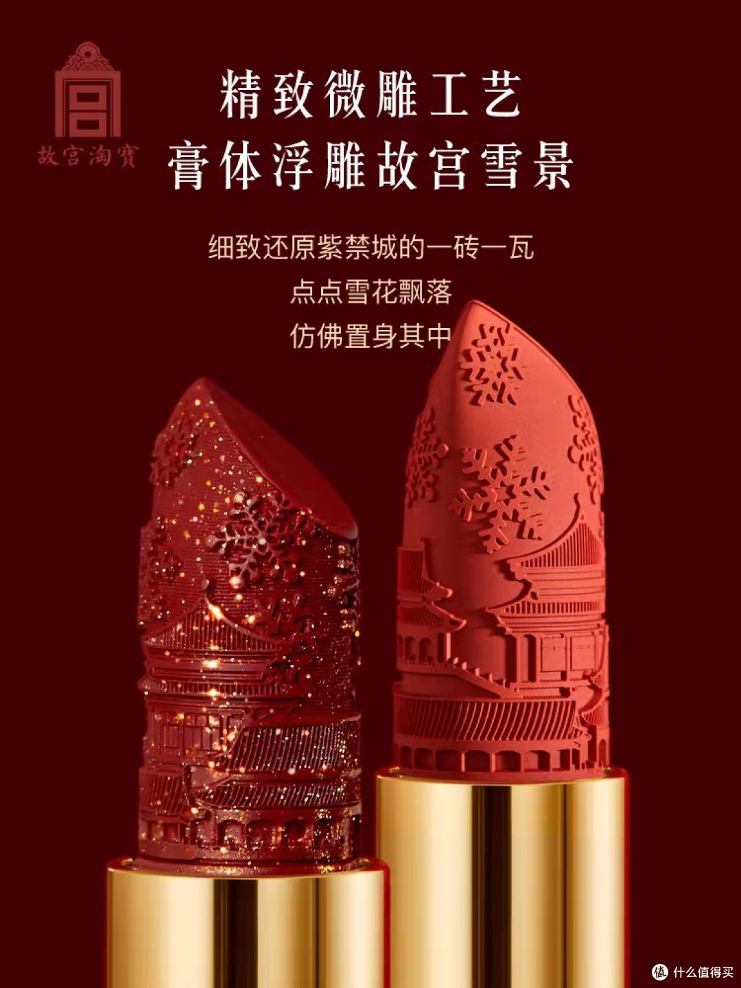 你会为他的美貌而买单吗?我觉得这是一份特别的元旦礼物。