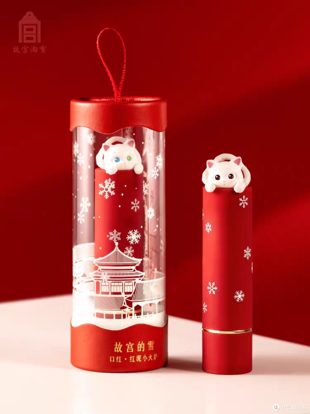 你会为他的美貌而买单吗?我觉得这是一份特别的元旦礼物。