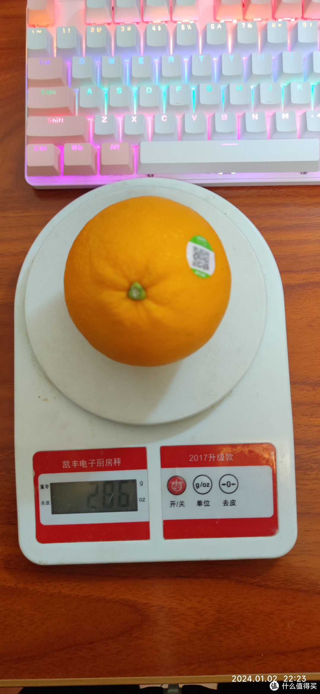 农夫山泉的17.5度橙子，我原价回购了一箱。