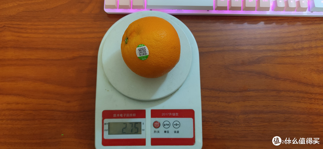 农夫山泉的17.5度橙子，我原价回购了一箱。
