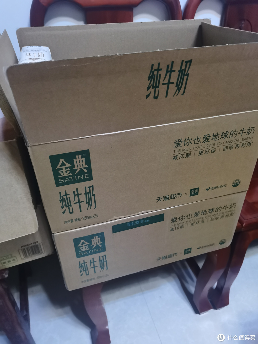 2023我的N种生活,感谢猫超狗东让实现纯牛奶自由
