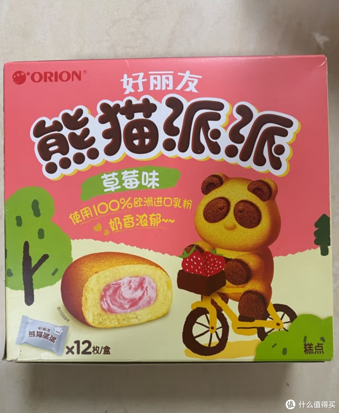 宅家跨年必备之好丽友（orion）营养早餐点心零食 注心 下午茶 熊猫派派 草莓味12枚 276g/盒